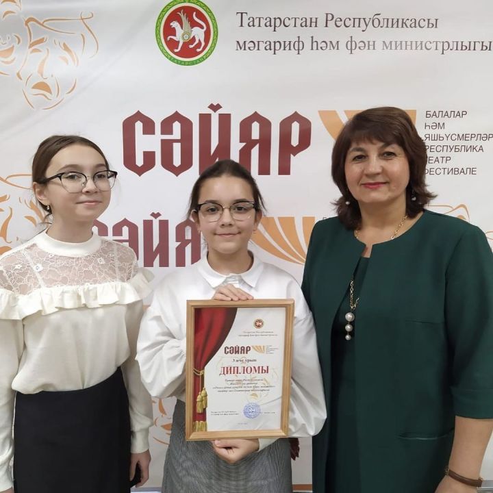 Министерство образования и науки Республики Татарстан каждый год проводит детский фестиваль театров "Сайяр"