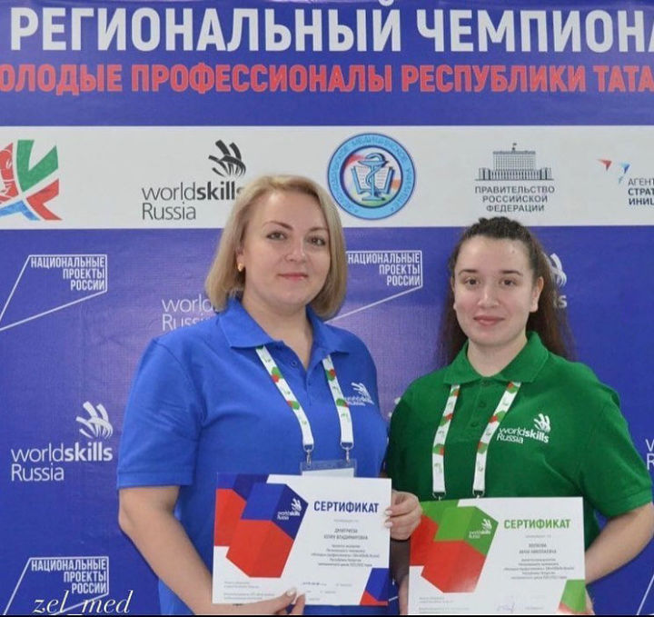 Определены победители регионального чемпионата «Молодые специалисты» WorldSkills Russia