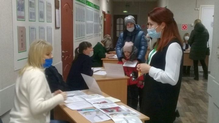 ЦЗН Зеленодольска приглашает посетить мини-ярмарку вакансий