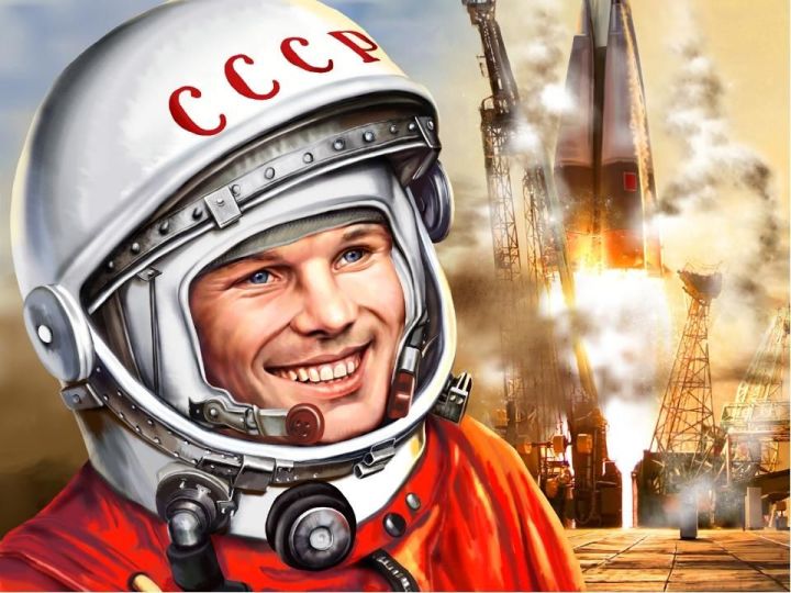 Человечество в космосе: подвигу Гагарина исполнилось 60 лет