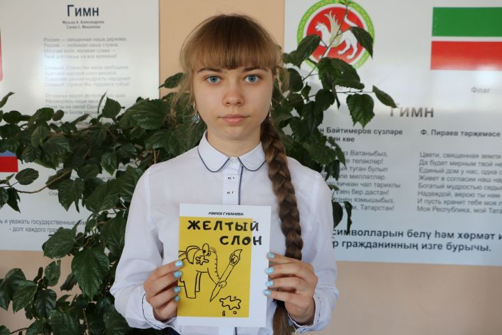 Юная поэтесса Маша Губанова презентовала первую книгу стихов