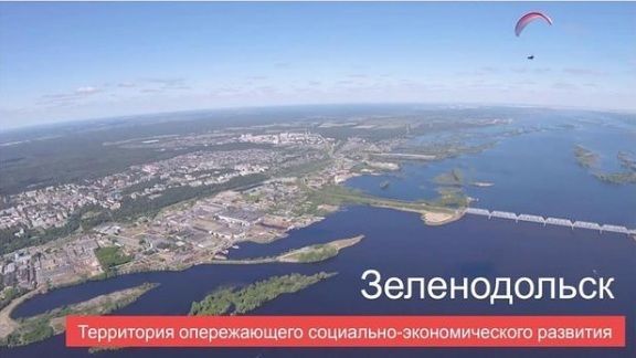 ТОСЭР Зеленодольска: к открытию производств готовятся три резидента