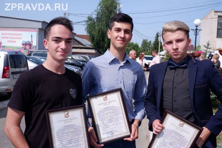 В министерстве по делам молодежи Татарстана наградили четверых зеленодольцев