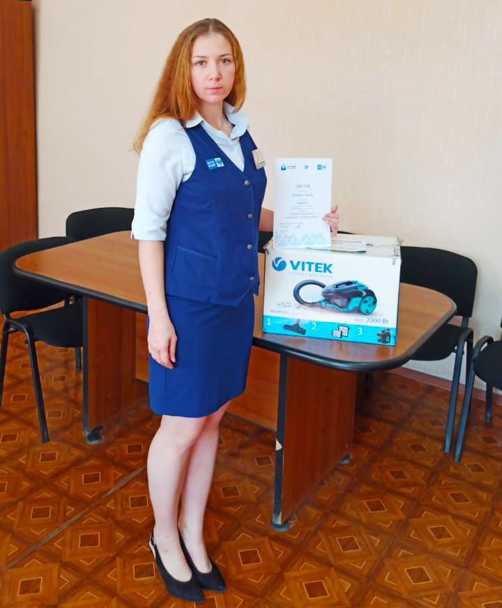 Работник зеленодольского почтамта стала победителем Всероссийского конкурса среди почтальонов
