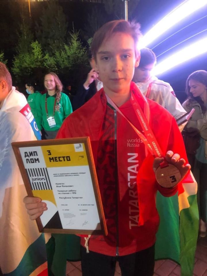 Комягин Илья занял 3 место на соревновании по стандартам WorldSkills Russia