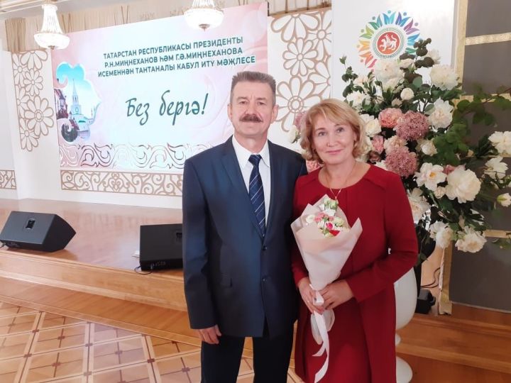 Президент РТ поздравил семью врачей из Зеленодольска с муслиновой свадьбой