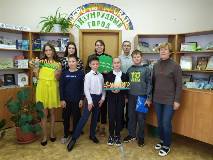 Зеленодольское детское литературное объединение "ЮЛА" стало обладателем премии имени Вали Зельдиной