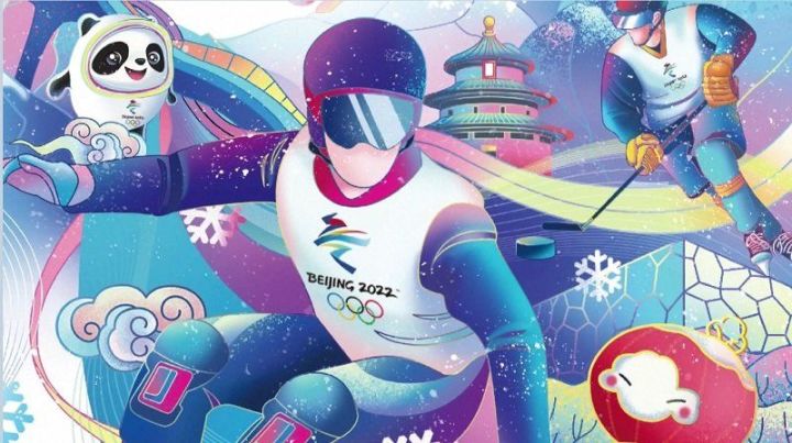 За кого будут болеть зеленодольцы? 4 февраля в Пекине официально стартуют XXIV зимние Олимпийские игры