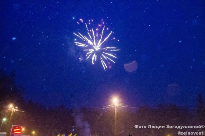 Фото: В Зеленодольске прошла "Звёздная" лыжная гонка