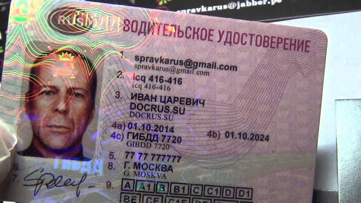 В Зеленодольске осужден 28-летний житель Башкортостана, управлявший «Хондой» по поддельным правам