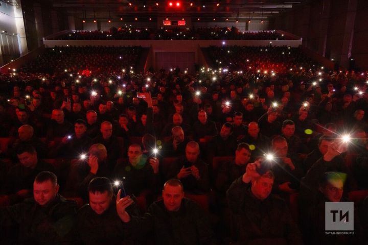 В «Казань Экспо» прошёл концерт для мобилизованных татарстанцев