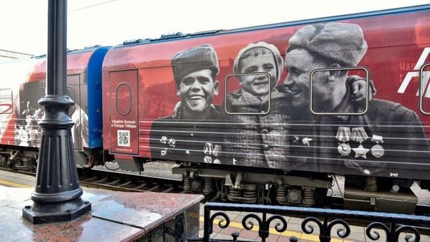 В Казань прибудет «Поезд Победы» в честь 80-летия ввода участка Волжской рокады