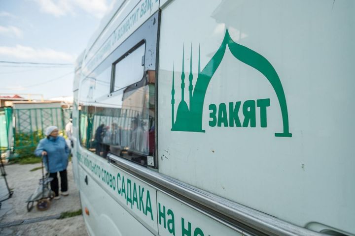 В фонд «Закят» ДУМ РТ поступило 1,3 млн рублей в поддержку мобилизованных татарстанцев