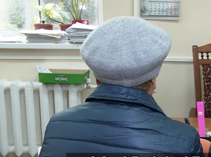 Обманутая мошенниками в Зеленодольске пенсионерка рассказала, как потеряла деньги