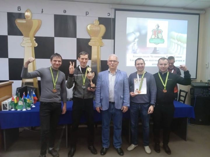 Шахматисты из Зеленодольска  в командном Первенстве РТ заняли 3 место
