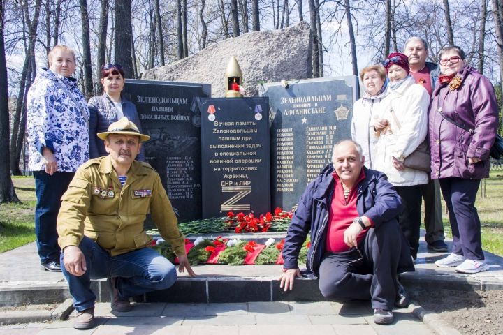 В Парке Победы установили памятную доску зеленодольцам, погибшим в ходе СВО на Украине