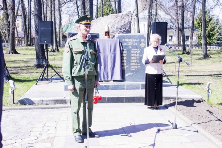 В Парке Победы установили памятную доску зеленодольцам, погибшим в ходе СВО на Украине