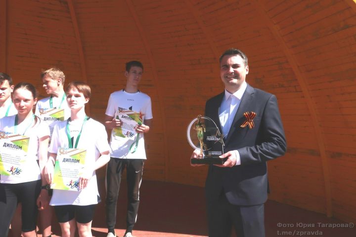 В Зеленодольске провели церемонию награждения победителей и призёров легкоатлетической эстафеты на призы газеты "Зеленодольская правда"