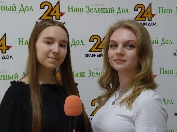 Первокурсницы Марийского университета раскрыли плюсы и минусы выбора профессии журналиста