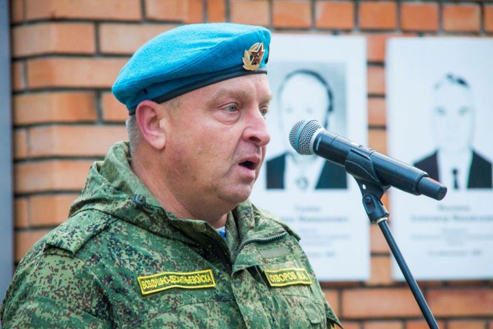 Традиционно на День города в Зеленодольске чествовали жителей и обновили Доску почёта