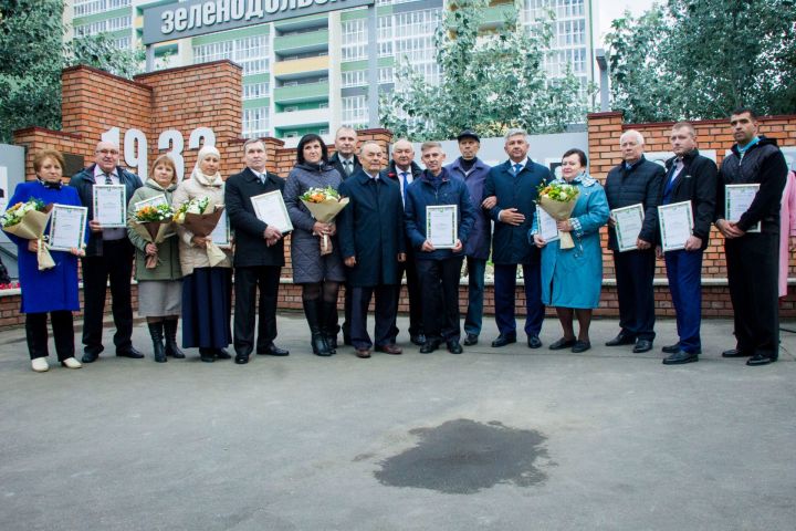 Традиционно на День города в Зеленодольске чествовали жителей и обновили Доску почёта