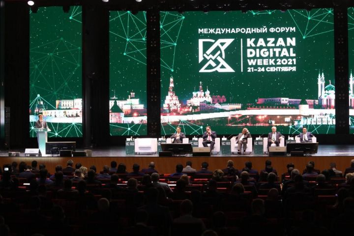 Больше всего гостей на Kazan Digital Week приехало из Москвы