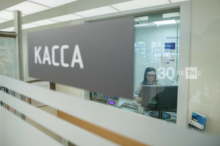 В 2024 году россияне смогут запретить брать на себя кредиты