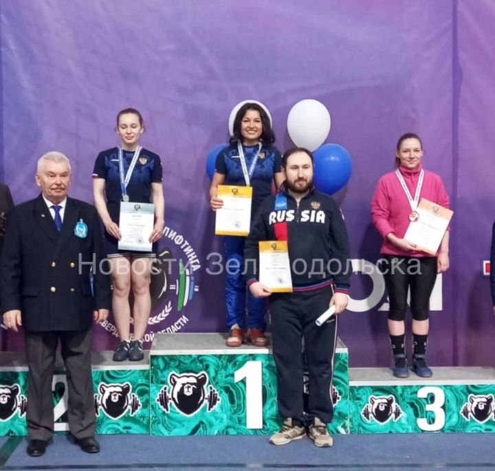 Айгуль Ситдикова выиграла чемпионат РФ в Екатеринбурге и стала абсолютной чемпионкой России