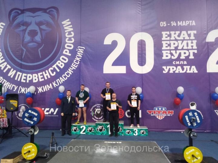 Зеленодольский спортсмен Никита Матусевич - серебряный призёр России по пауэрлифтингу