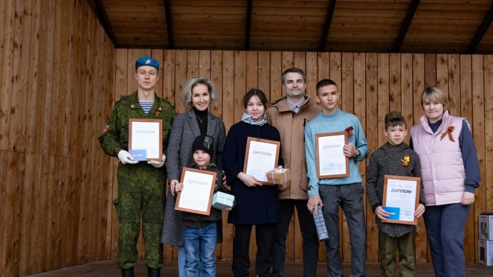 В  дни майских праздников торжественно наградили финалистов конкурса среди школьников «Знаю.Помню.Горжусь».