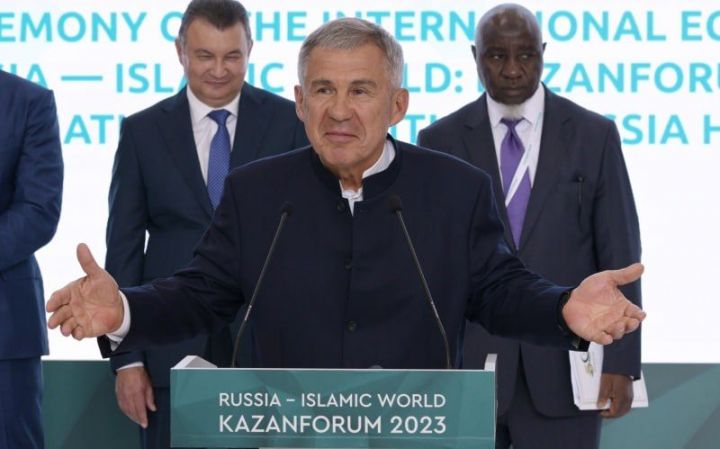 Рустам Минниханов открыл KazanForum-2023