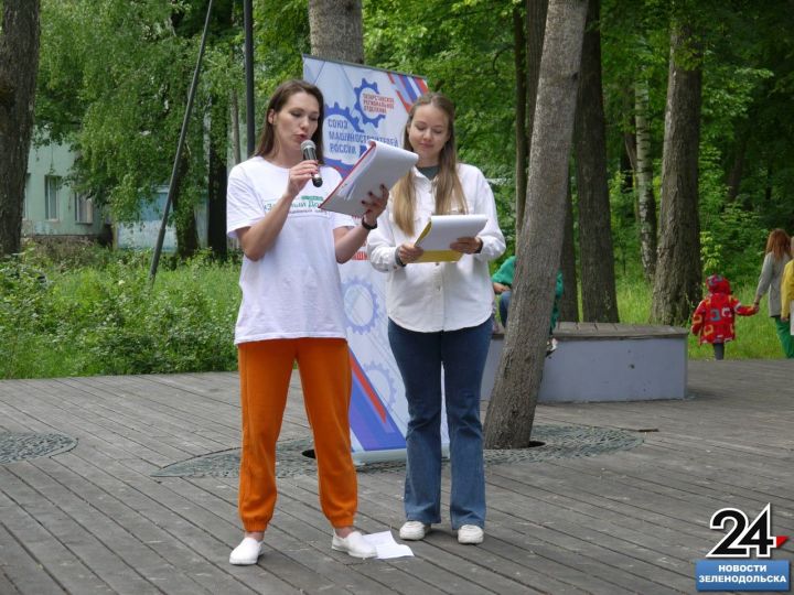 Добрый праздник «Оранжевое настроение» подарили деткам журналисты Информационного Центра «Зелёный Дол»