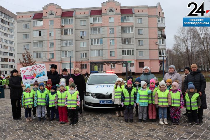 В Зеленодольске прошла акция, приуроченная ко Дню памяти жертв ДТП