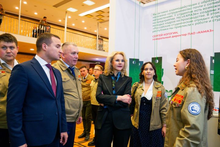 Татарстанские студенческие отряды стали лучшими второй год подряд