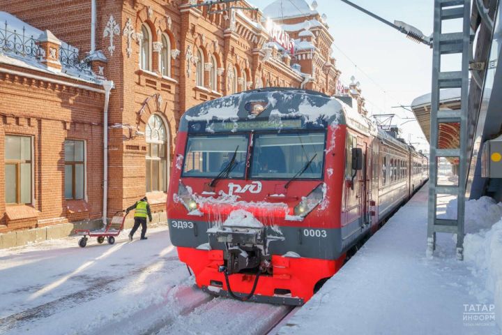 Пригородные поезда Татарстана будут курсировать по новому графику с 15 декабря