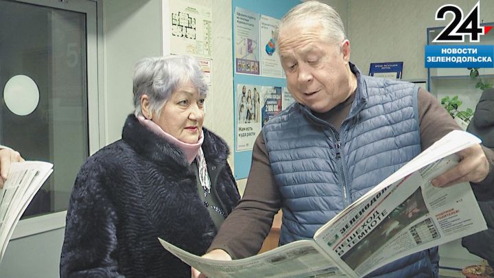 «Дерево добра» выросло в п. Васильево Зеленодольского района