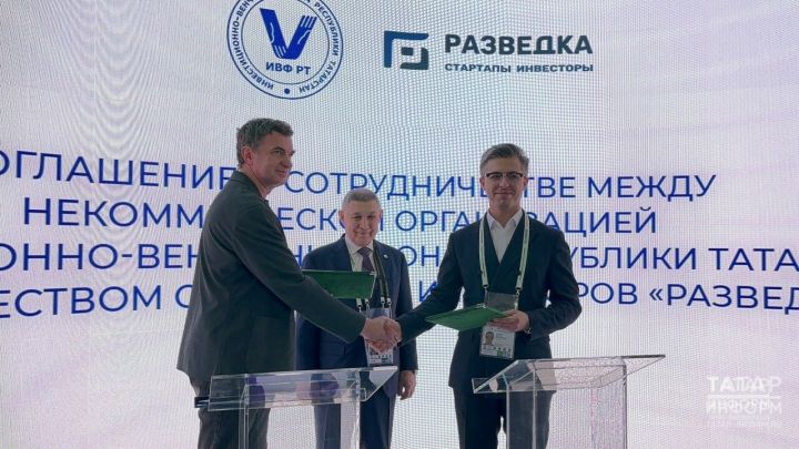 Стартапы и Инженерные Школы: Татарстан устанавливает стандарты в Научной Сфере - Рифкат Минниханов