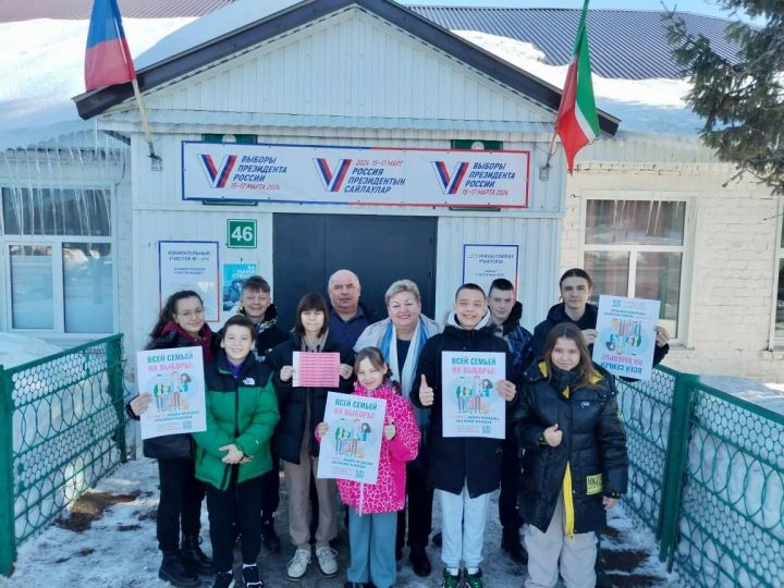 Семья с 19 детьми проголосовала на выборах Президента РФ в Зеленодольском районе
