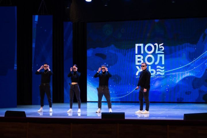Зеленодольские команды КВН выступили на фестивале лиги «Поволжье»