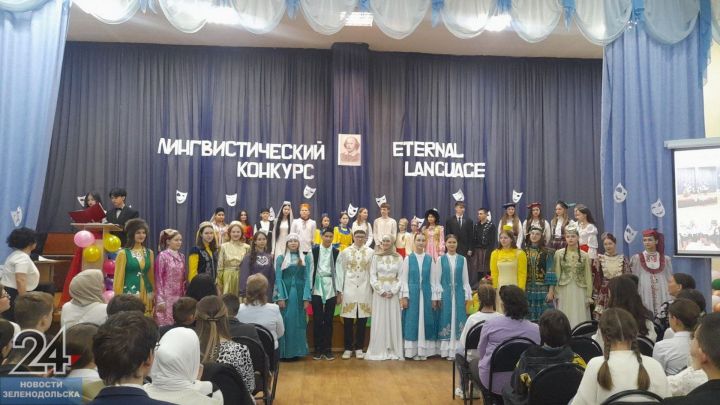 «Вечный язык» Шекспира покорил Татарстан: конкурс в Зеленодольске собрал рекордное число участников