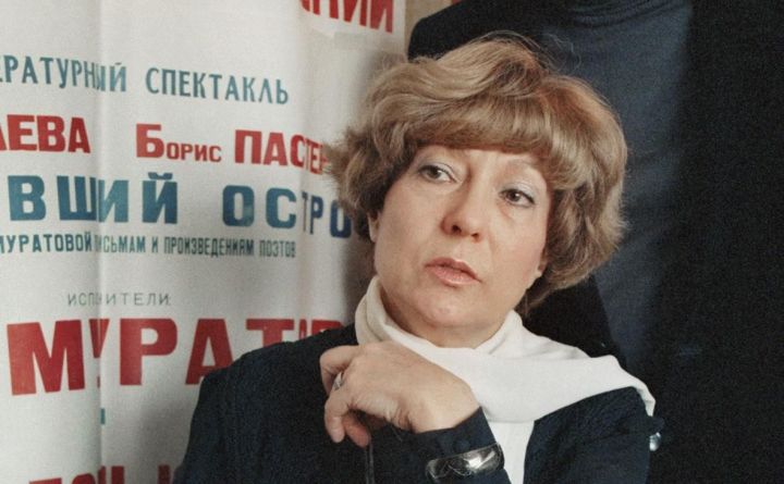 Скончалась Елена Муратова, известная по своим ролям в фильмах «Вий» и «Зигзаг удачи»