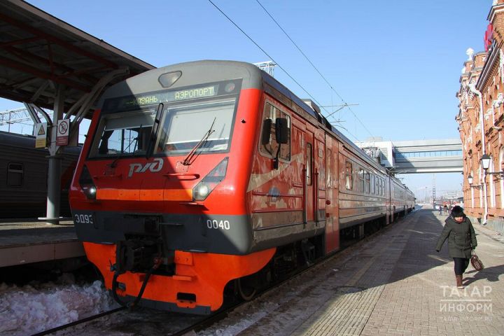 Опубликованы изменения в расписании для трех пригородных поездов Татарстана