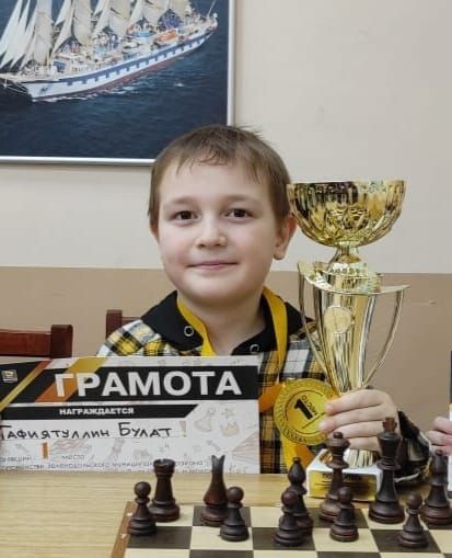 Булат из Зеленодольска в десятке лучших шахматистов России
