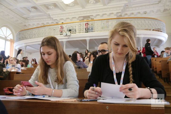 В ВУЗах Татарстана открыли более 20 тыс. мест для бюджетников