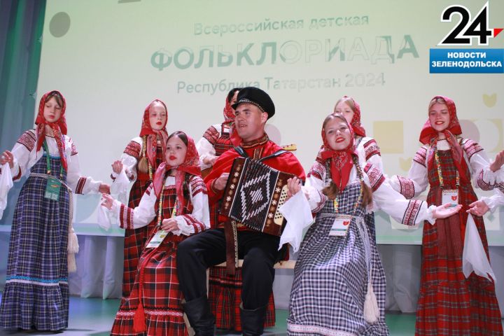 Яркие моменты Фольклориады-2024 в Зеленодольске