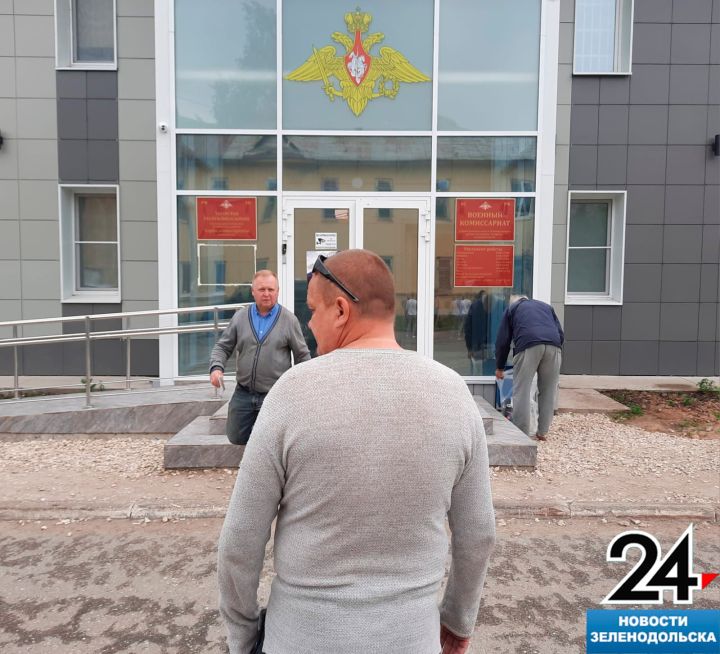 В Зеленодольске проводили контрактников на военную службу