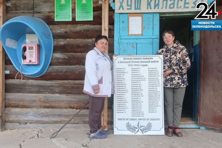 «Ведь так невозможно жить!»: Село Карашам Зеленодольского района в ожидании постройки моста