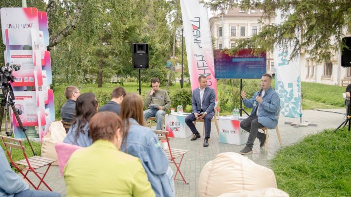 В Зеленодольске дали старт молодежному форуму «Синең чират»