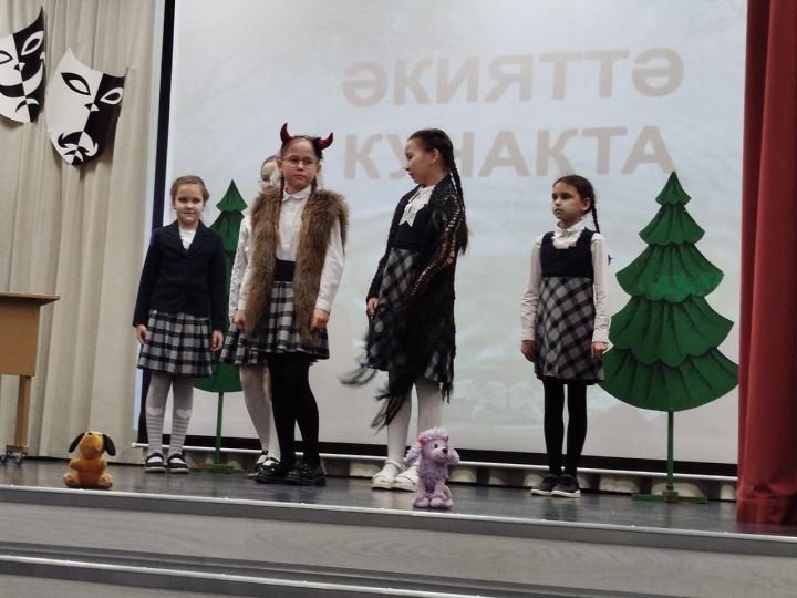 В Зеленодольске подвели итоги муниципального этапа республиканского фестиваля детско-юношеских театров «Сайяр»