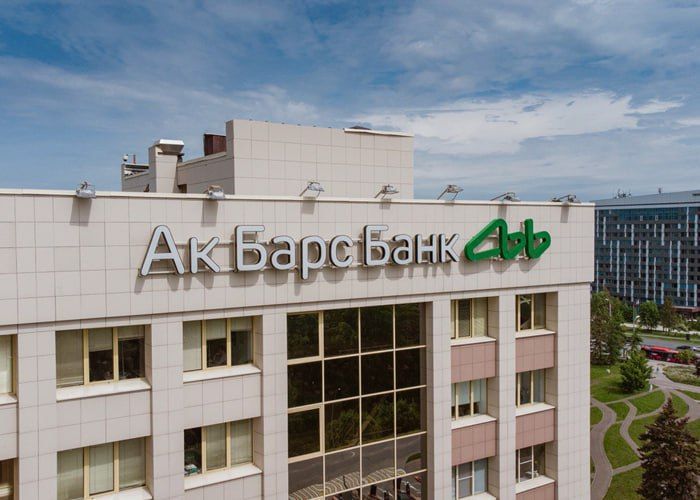 Ак Барс Банк начисляет 30% кешбэком за покупки по кредитной карте